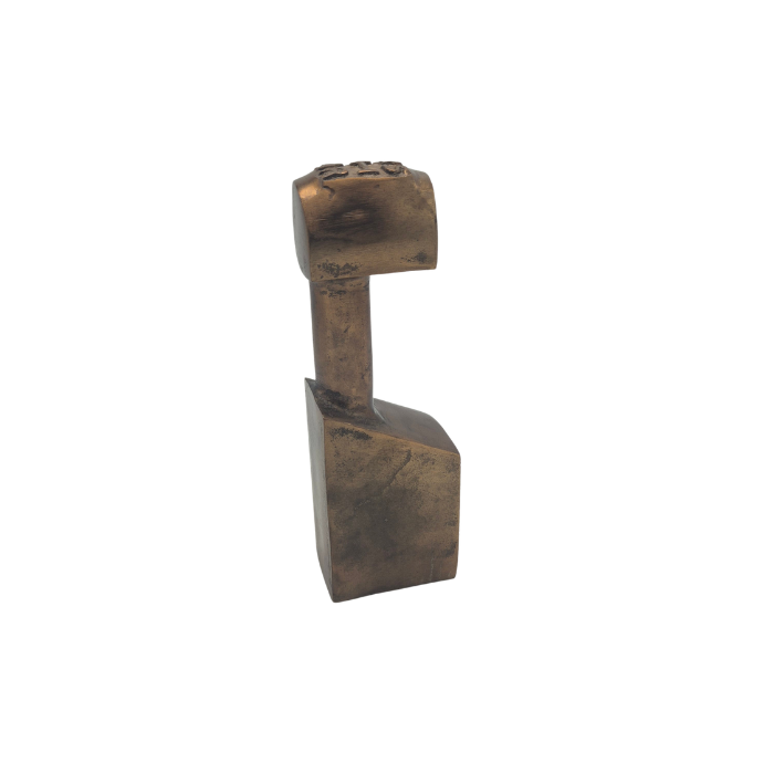 Urn Schakelpook Auto - Antiek Goud